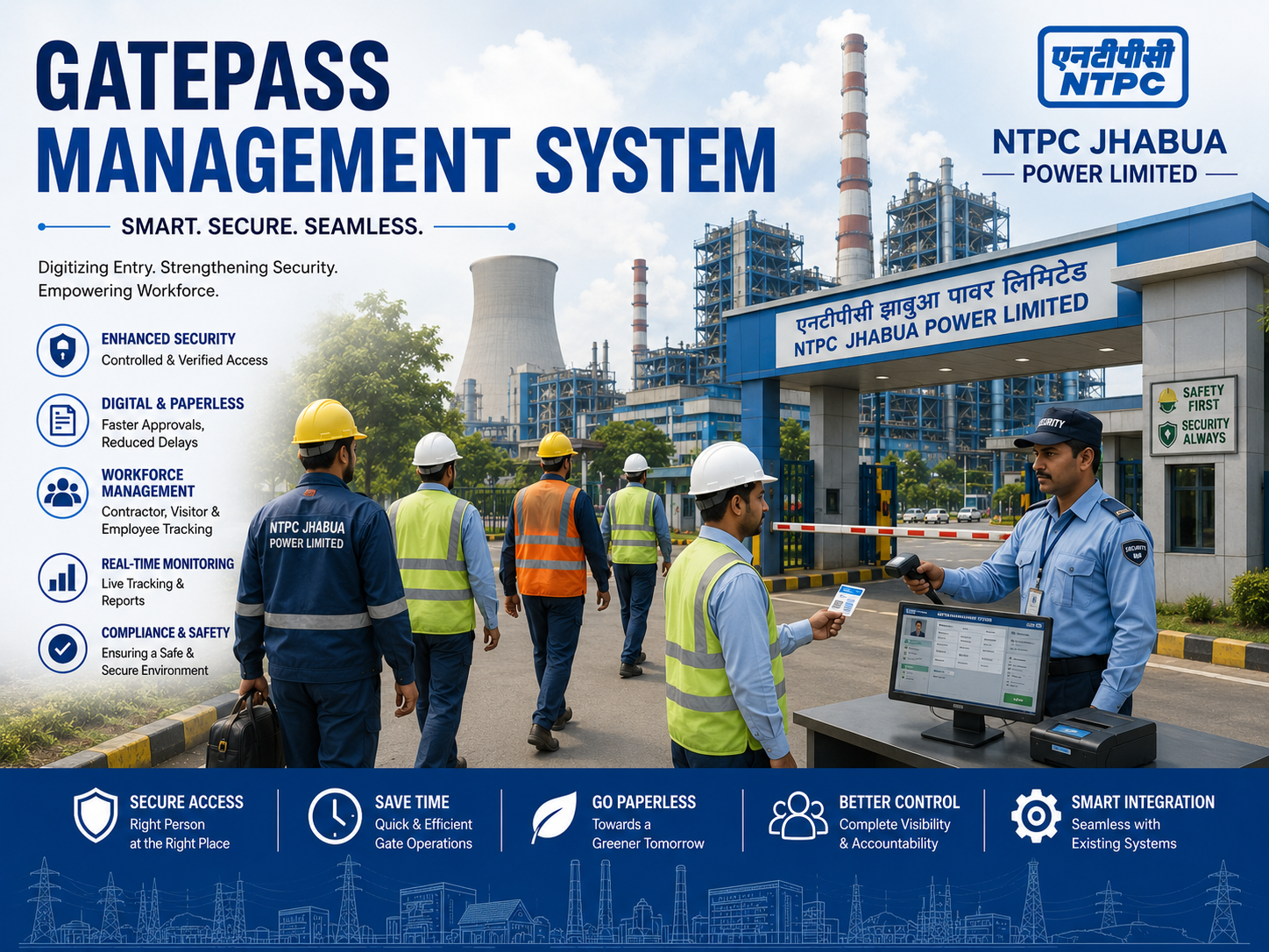 Gate pass management system banner